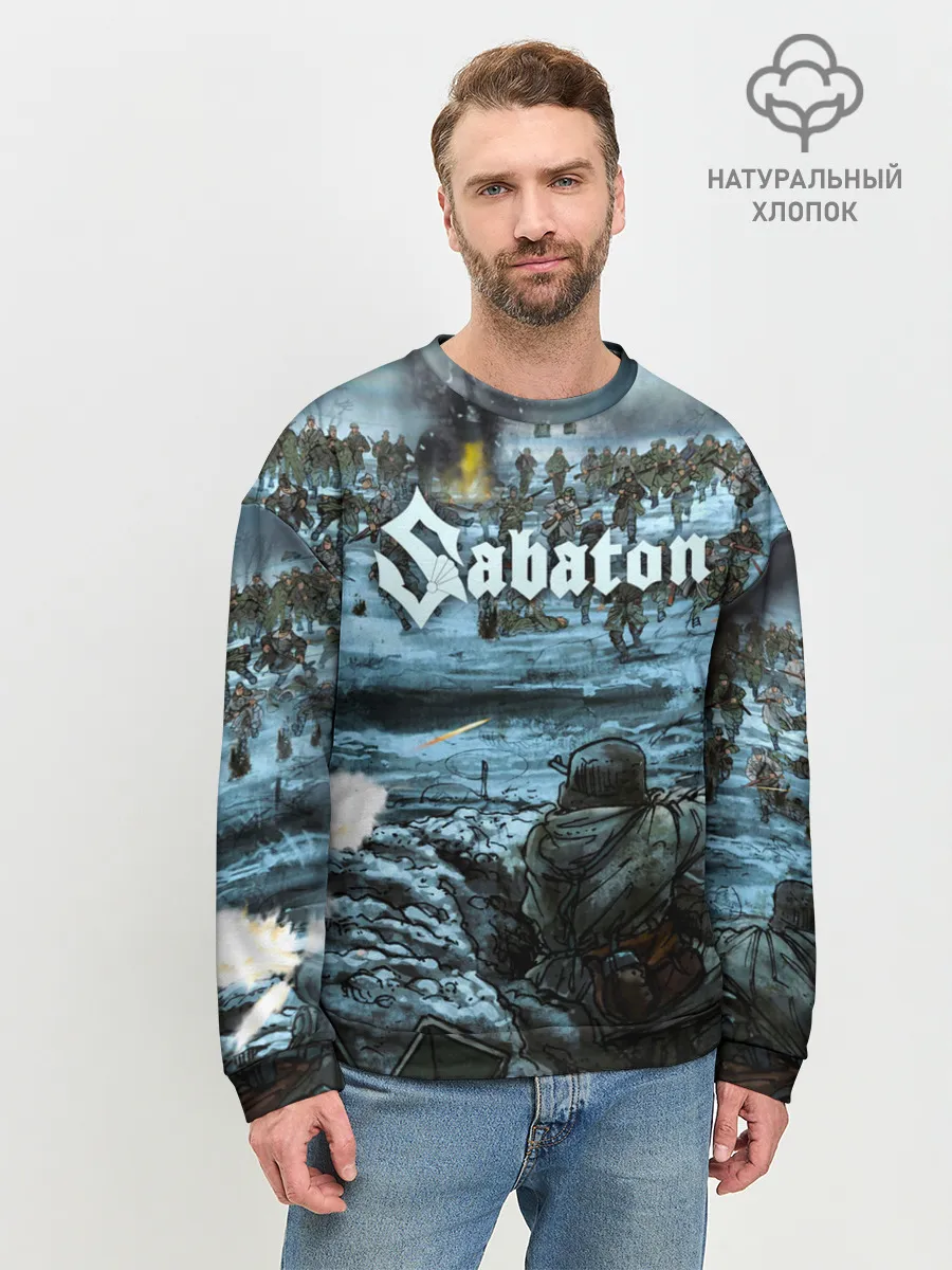 Мужской свитшот базовый / Sabaton