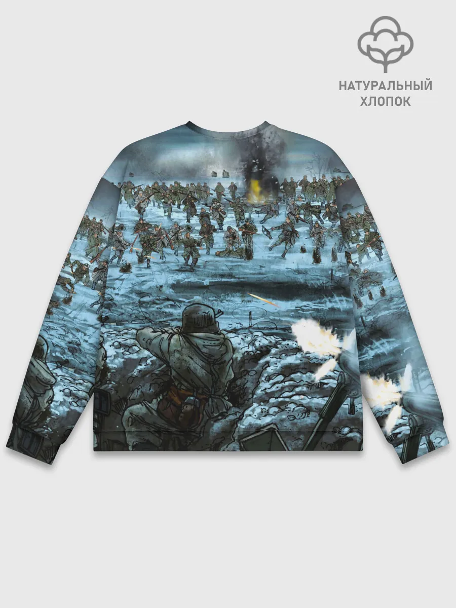 Мужской свитшот базовый / Sabaton