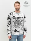 Мужской свитшот базовый / Sabaton