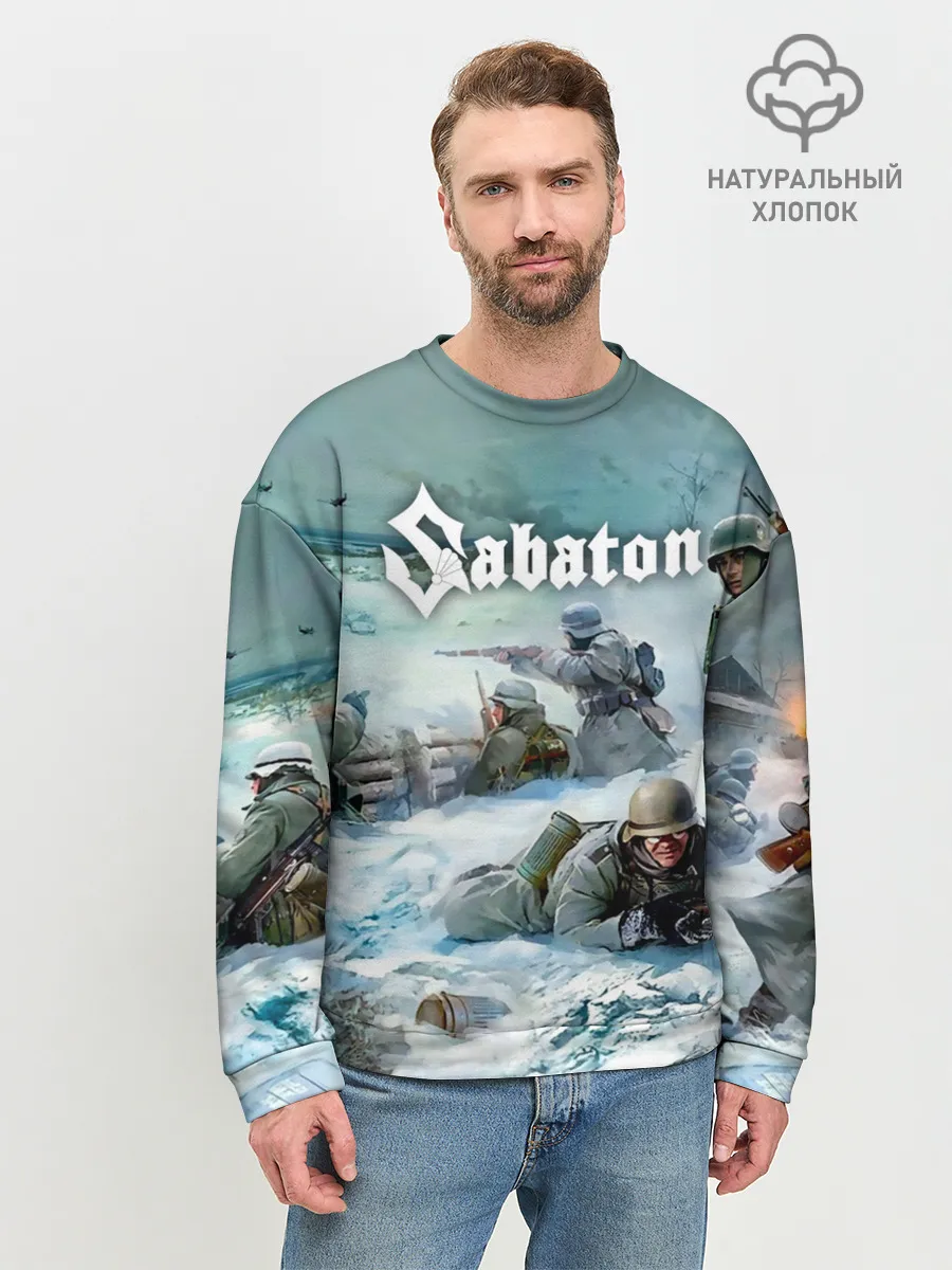 Мужской свитшот базовый / Sabaton
