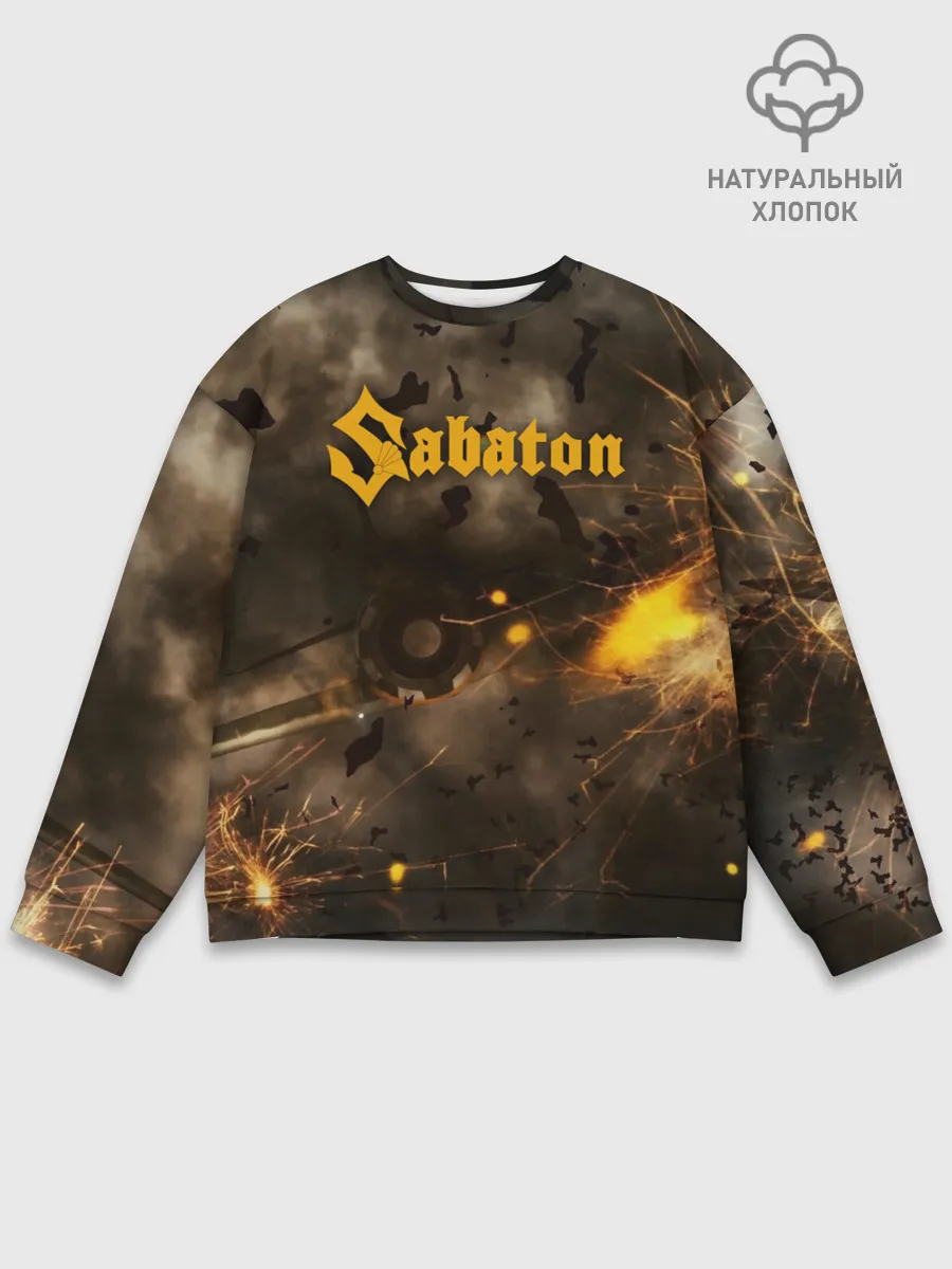 Мужской свитшот базовый / Sabaton