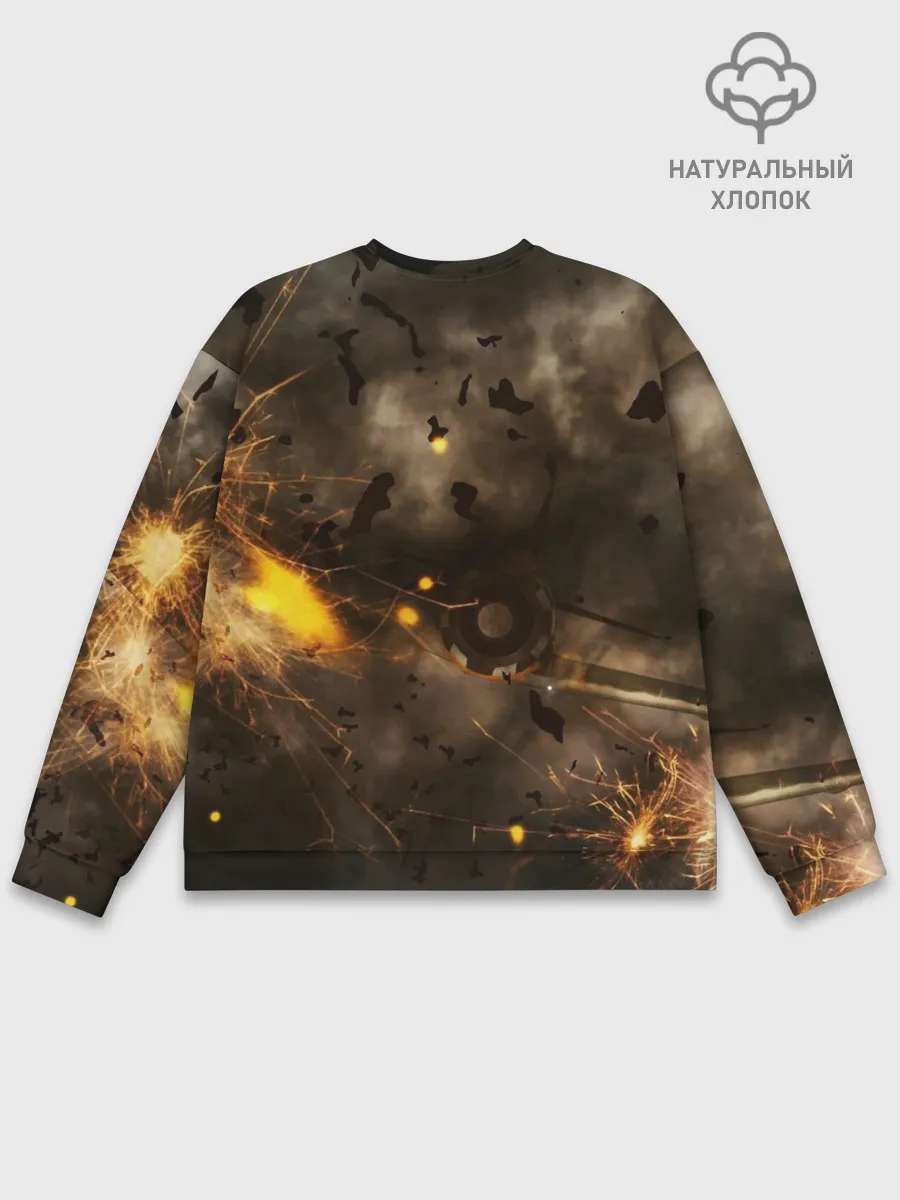 Мужской свитшот базовый / Sabaton