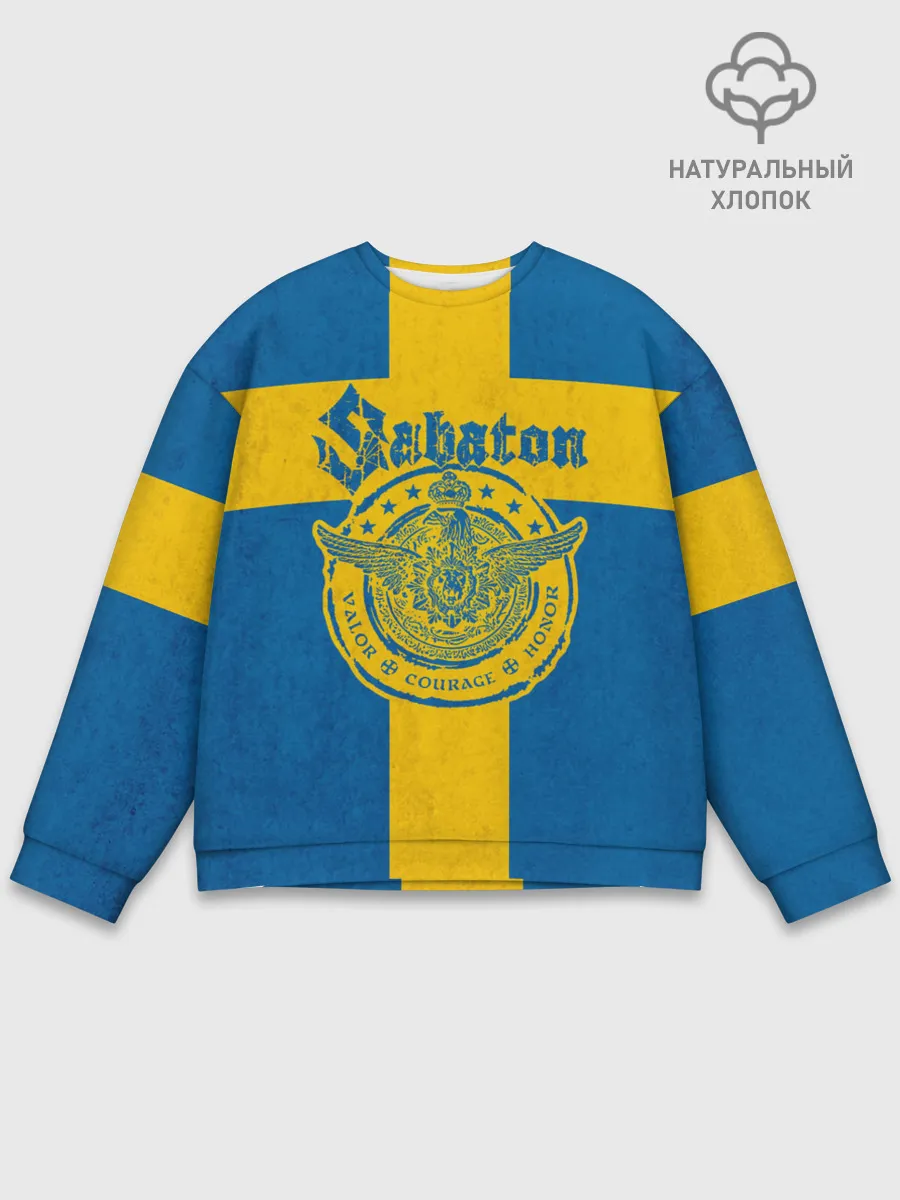 Мужской свитшот базовый / Sabaton