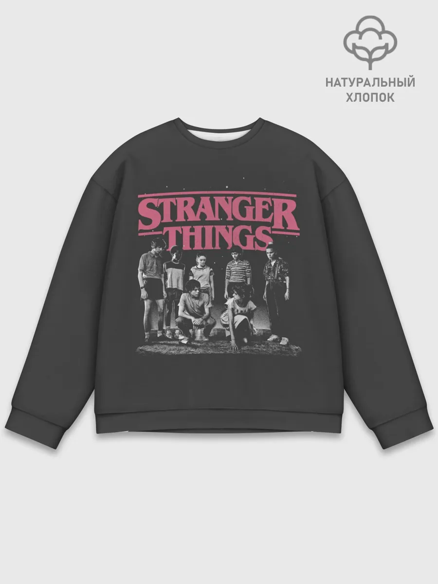 Мужской свитшот базовый / Очень Странные Дела