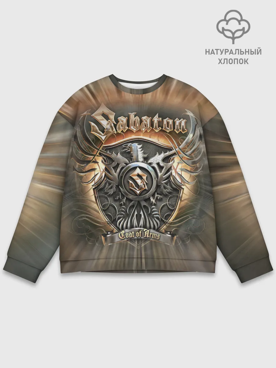 Мужской свитшот базовый / SABATON