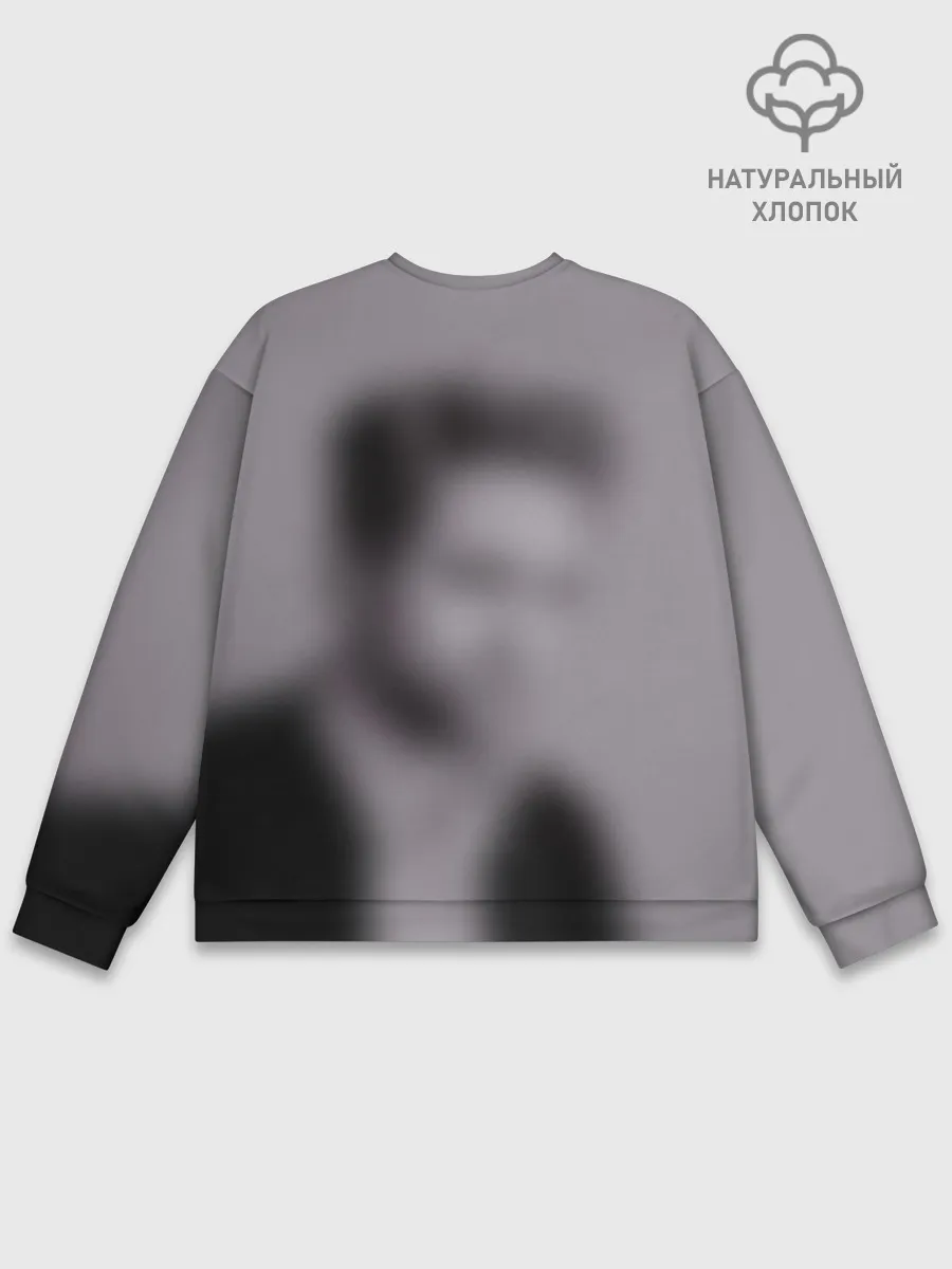 Мужской свитшот базовый / Роберт