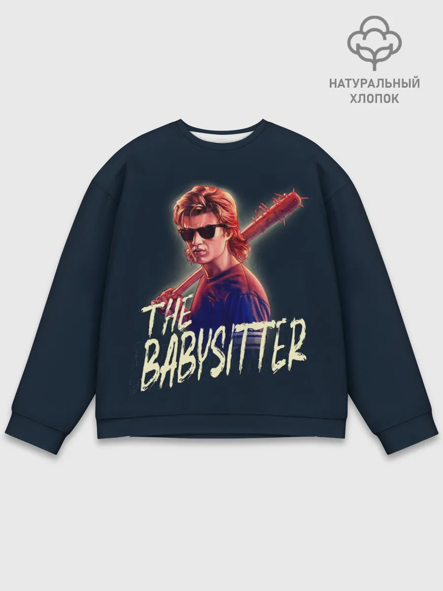 Мужской свитшот базовый / Стив