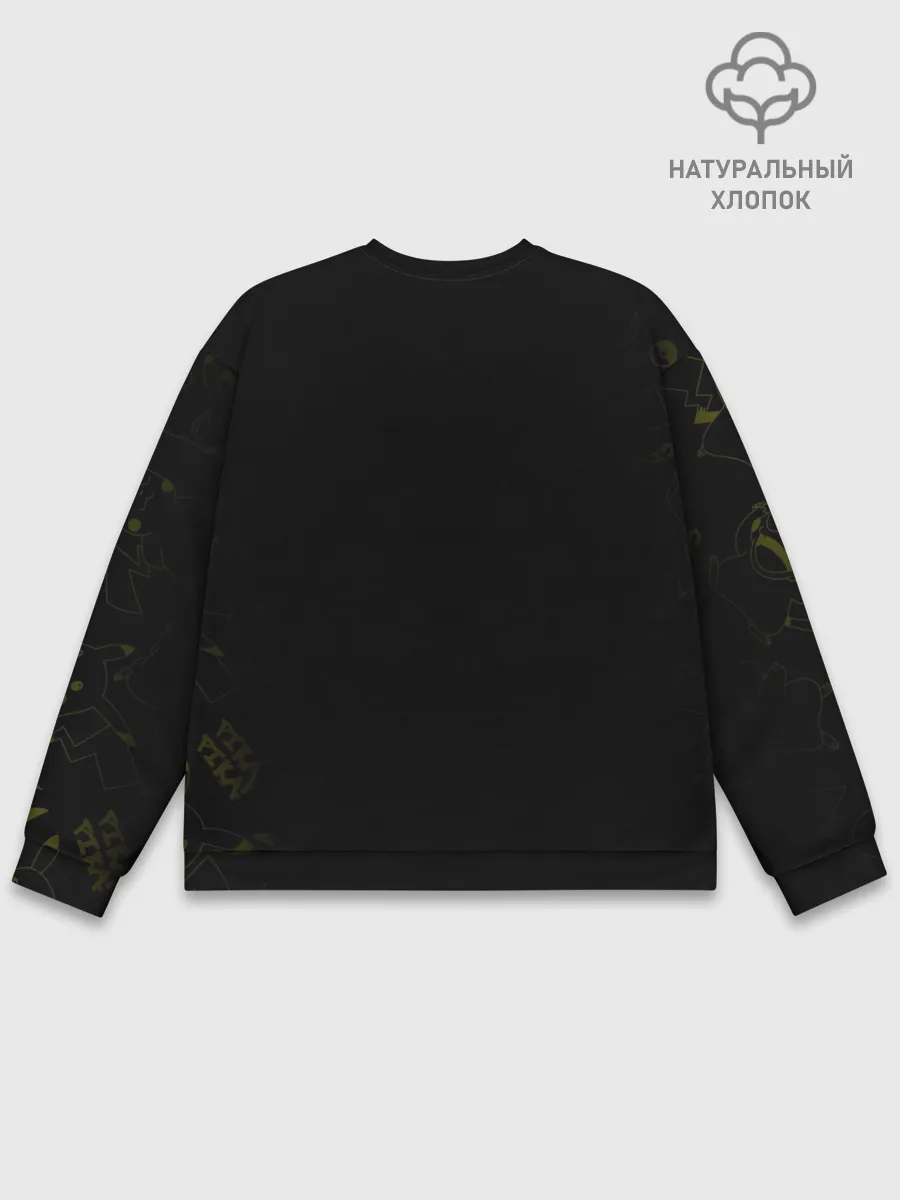 Мужской свитшот базовый / ПИКАЧУ