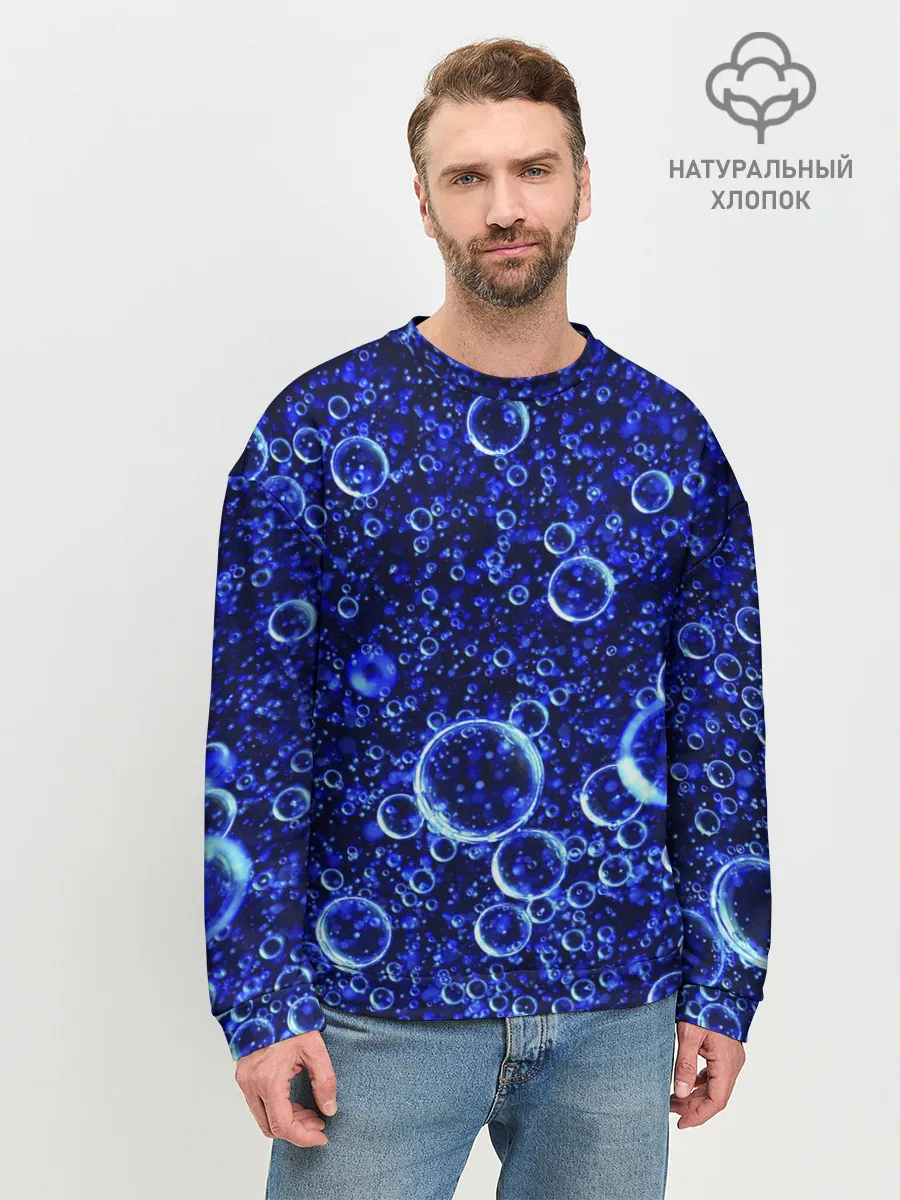 Мужской свитшот базовый / Пузыри