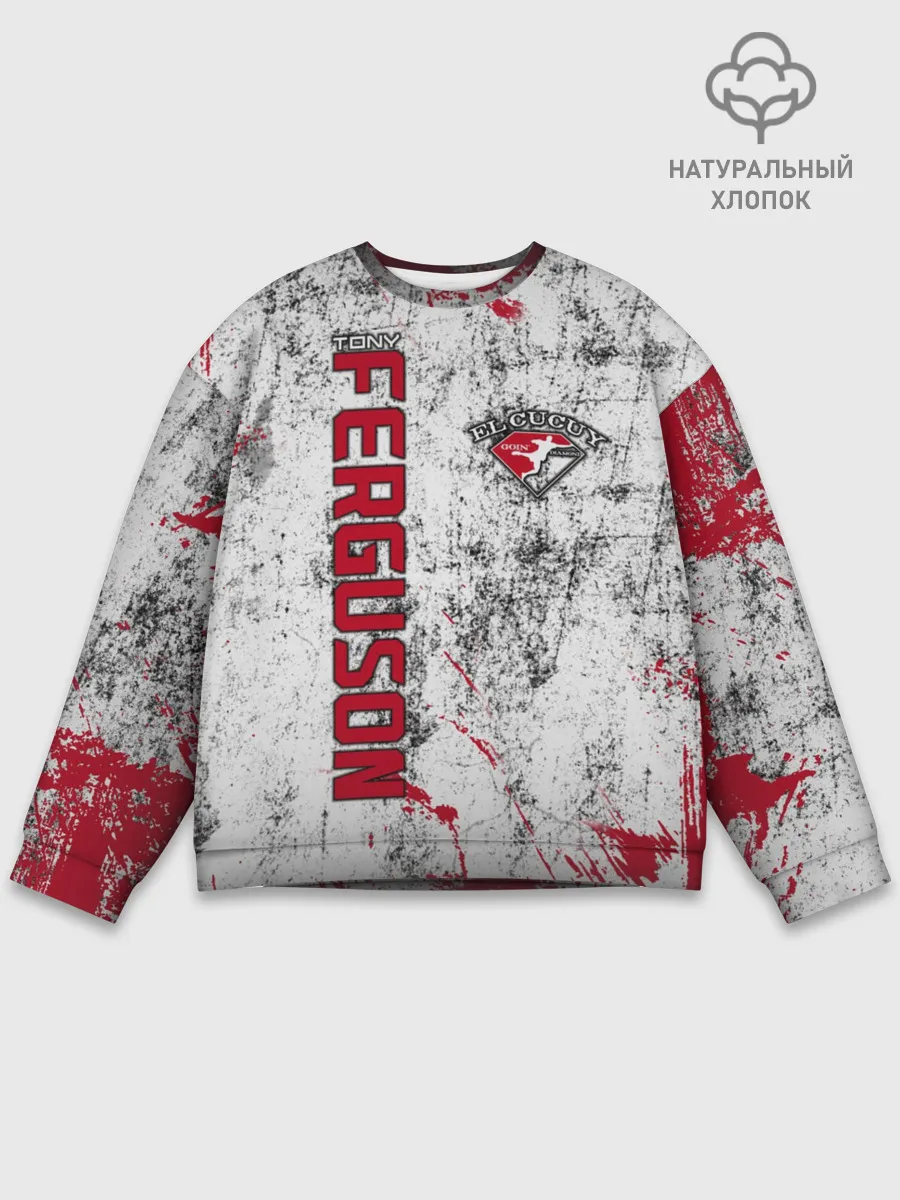 Мужской свитшот базовый / Tony Ferguson