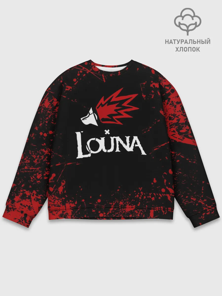 Мужской свитшот базовый / Louna