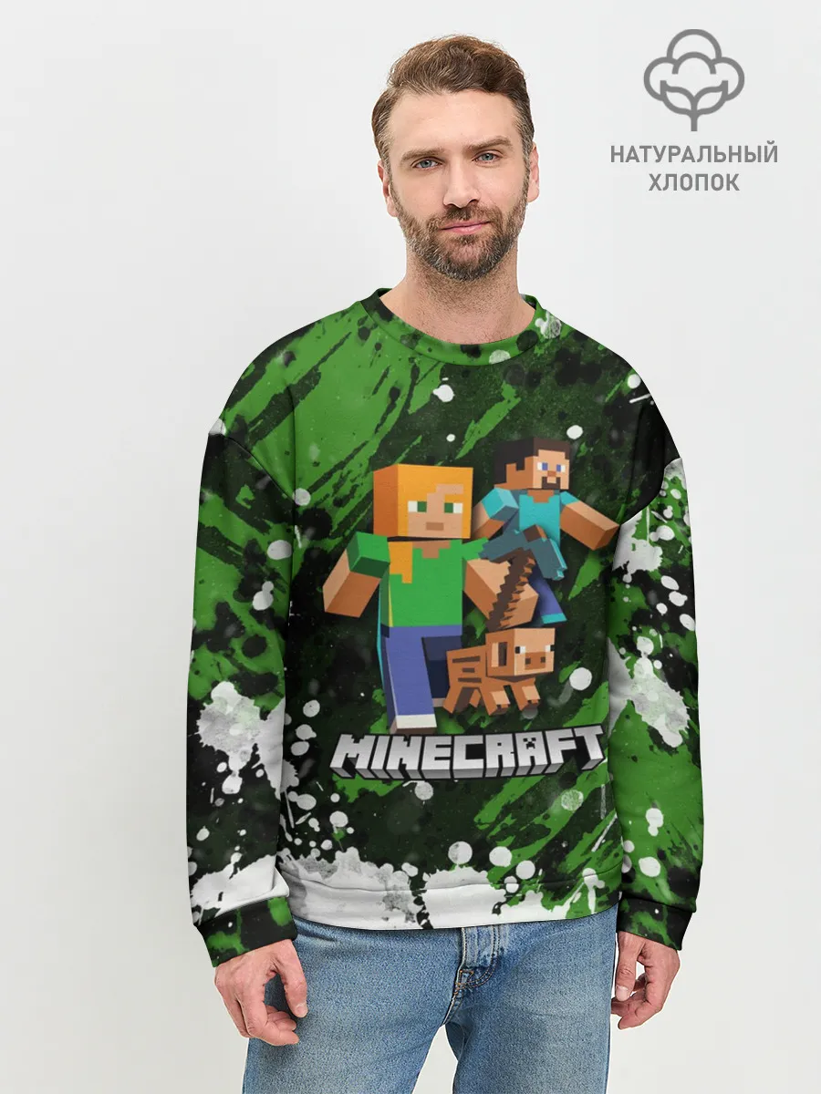 Мужской свитшот базовый / Minecraft / Майнкрафт