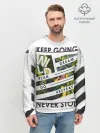 Мужской свитшот базовый / keep going dream