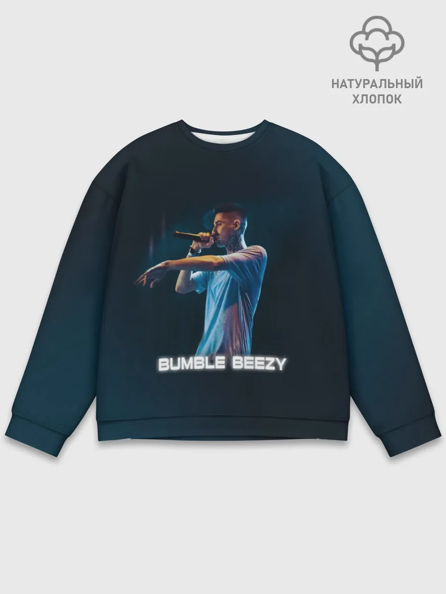 Мужской свитшот базовый / BUMBLE BEEZY