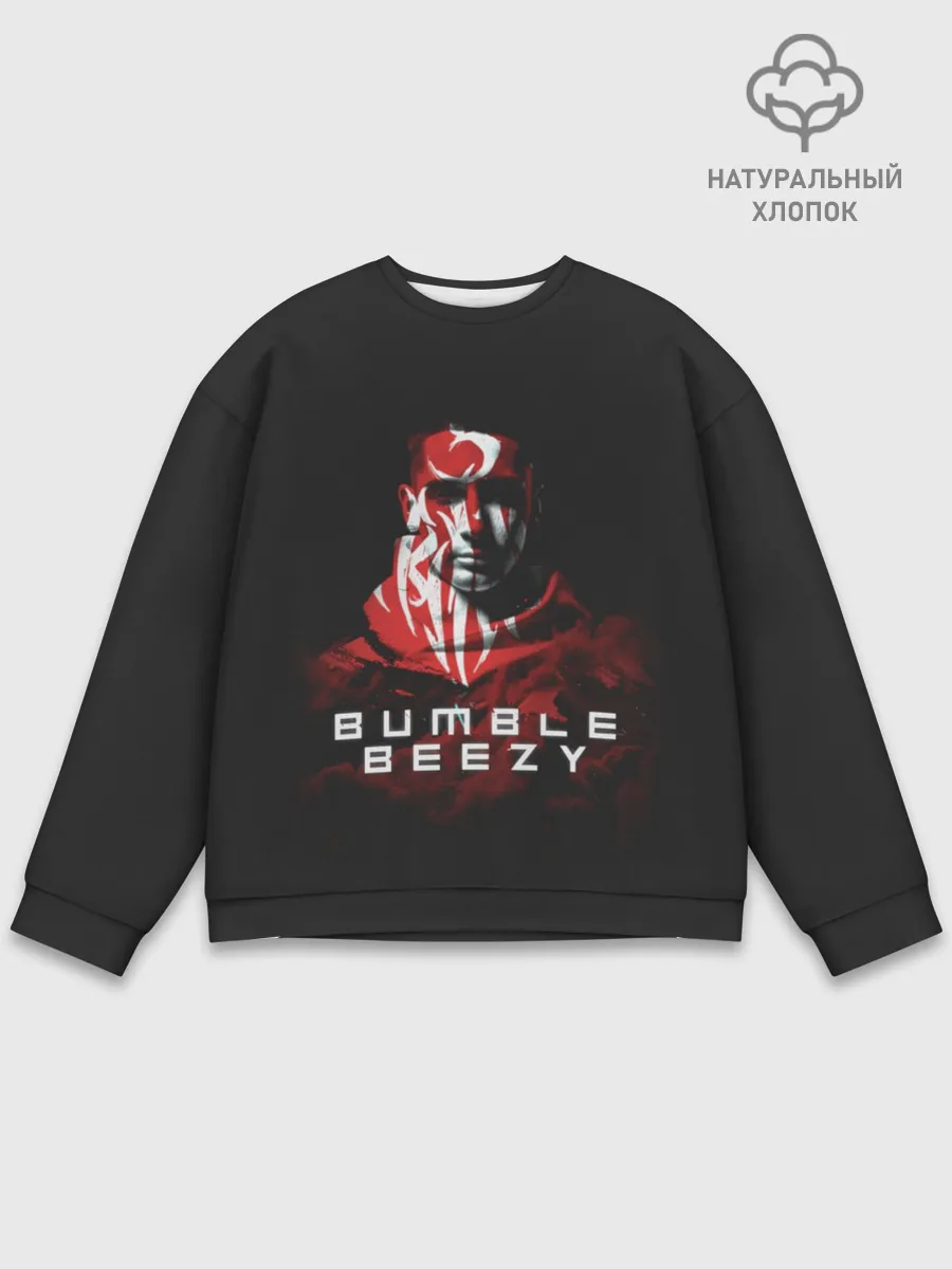 Мужской свитшот базовый / BUMBLE BEEZY
