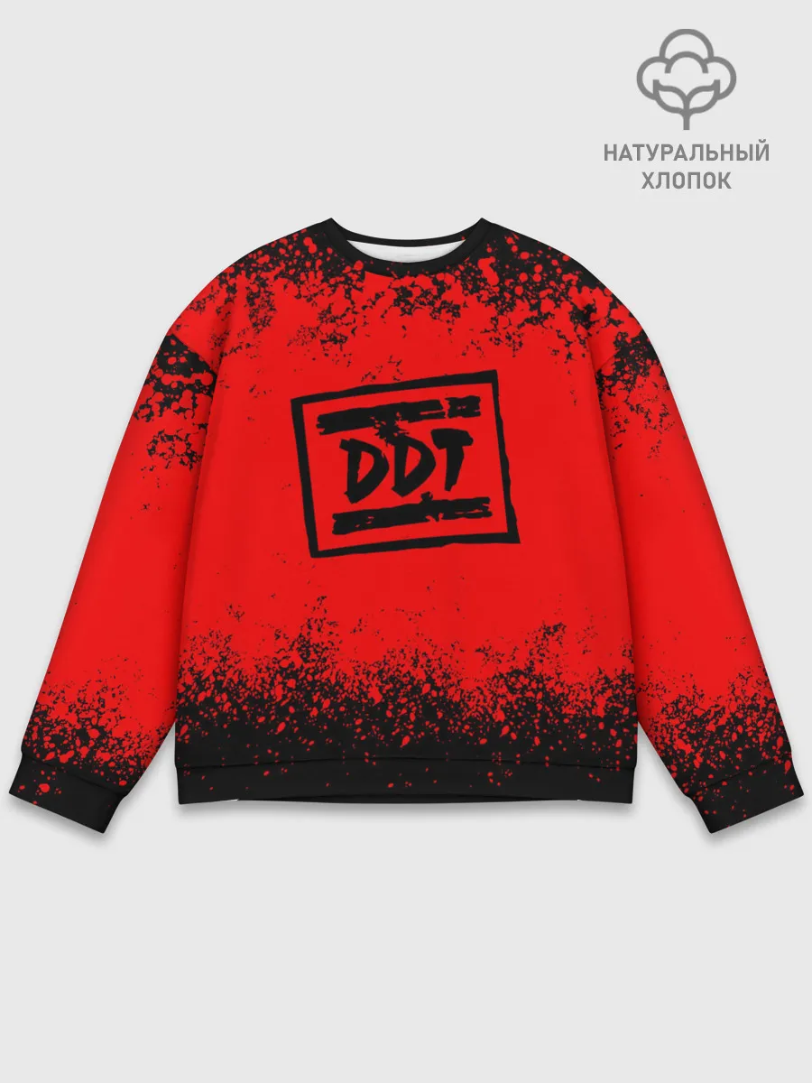 Мужской свитшот базовый / ДДТ Лого