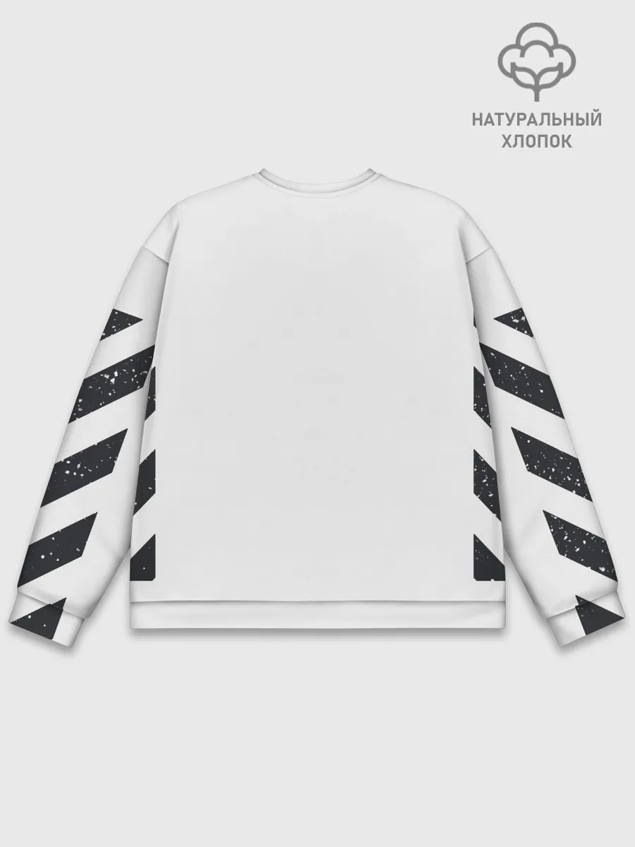 Мужской свитшот базовый / Вчера или сегодня