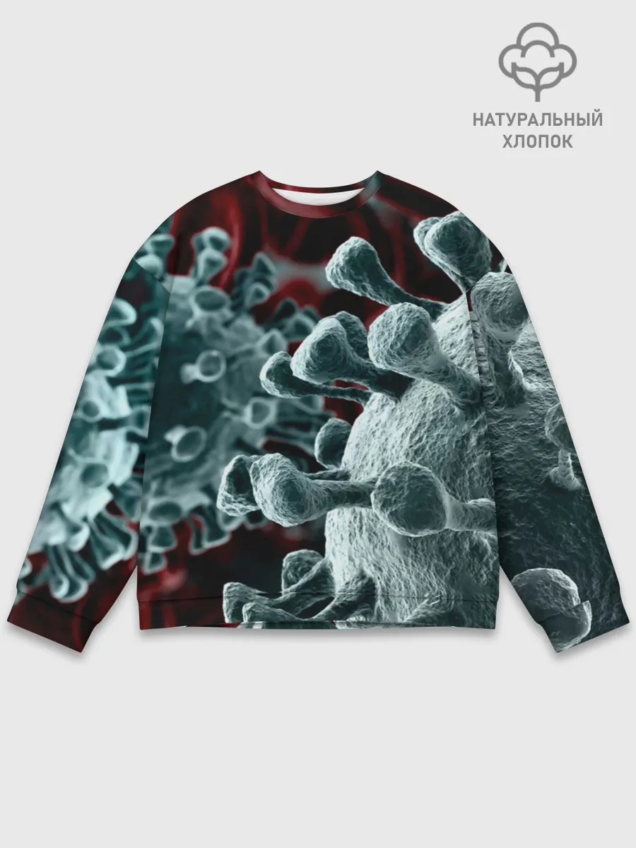 Мужской свитшот базовый / Коронавирус