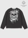 Мужской свитшот базовый / Skull 1