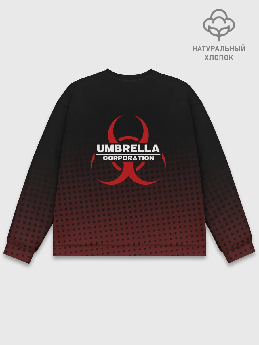 Мужской свитшот базовый / Umbrella