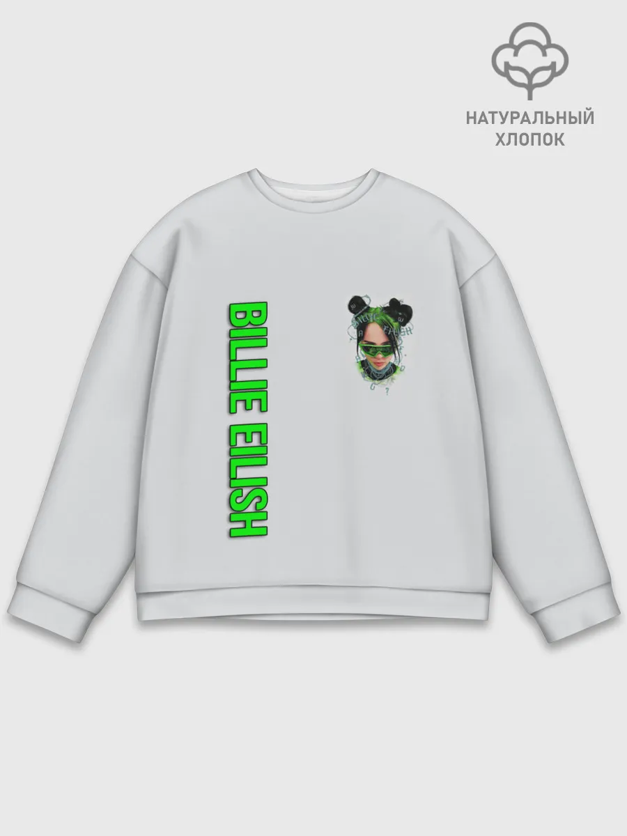 Мужской свитшот базовый / BILLIE EILISH