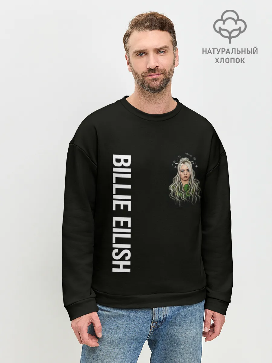 Мужской свитшот базовый / BILLIE EILISH