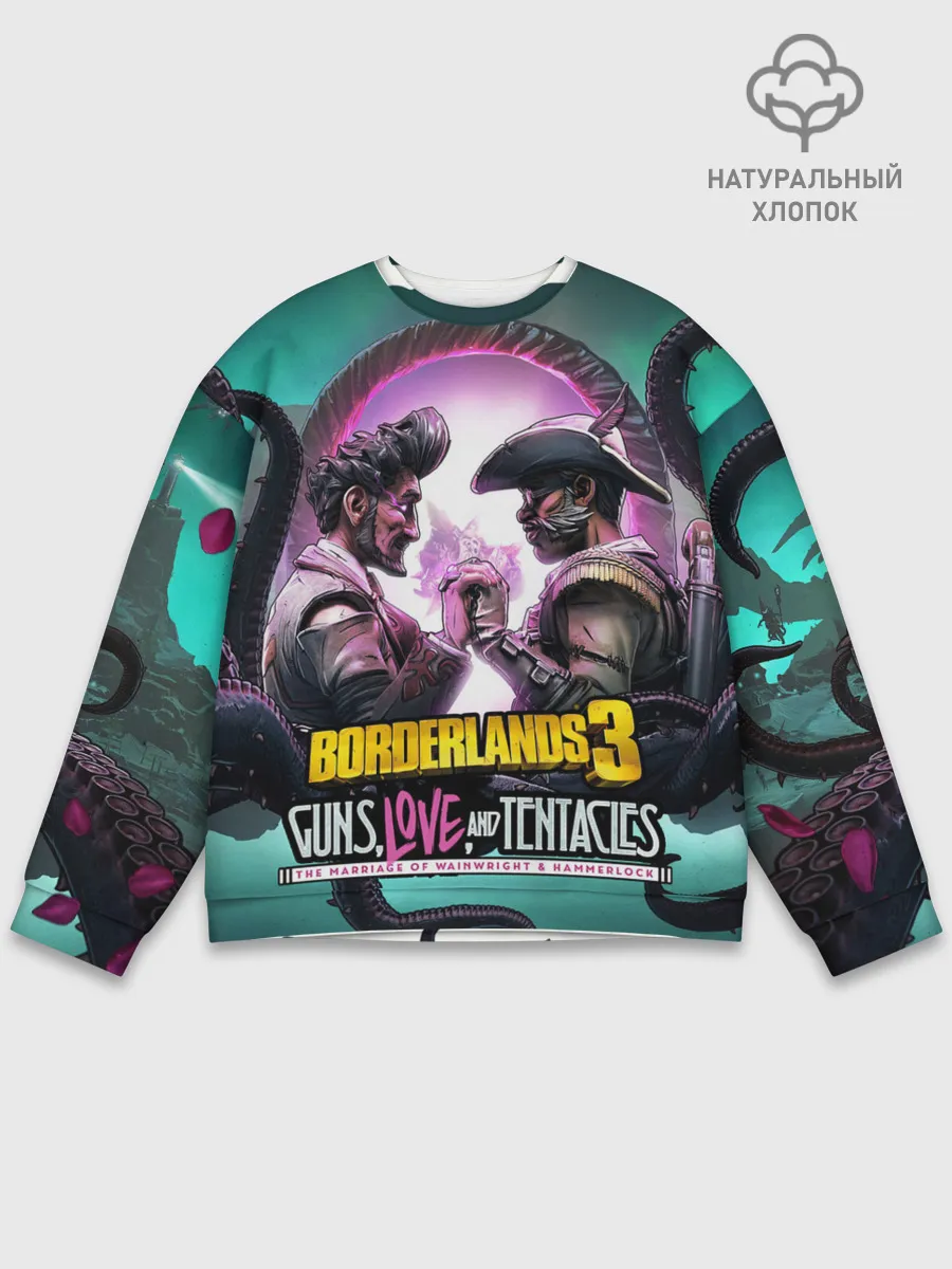 Мужской свитшот базовый / borderlands 3