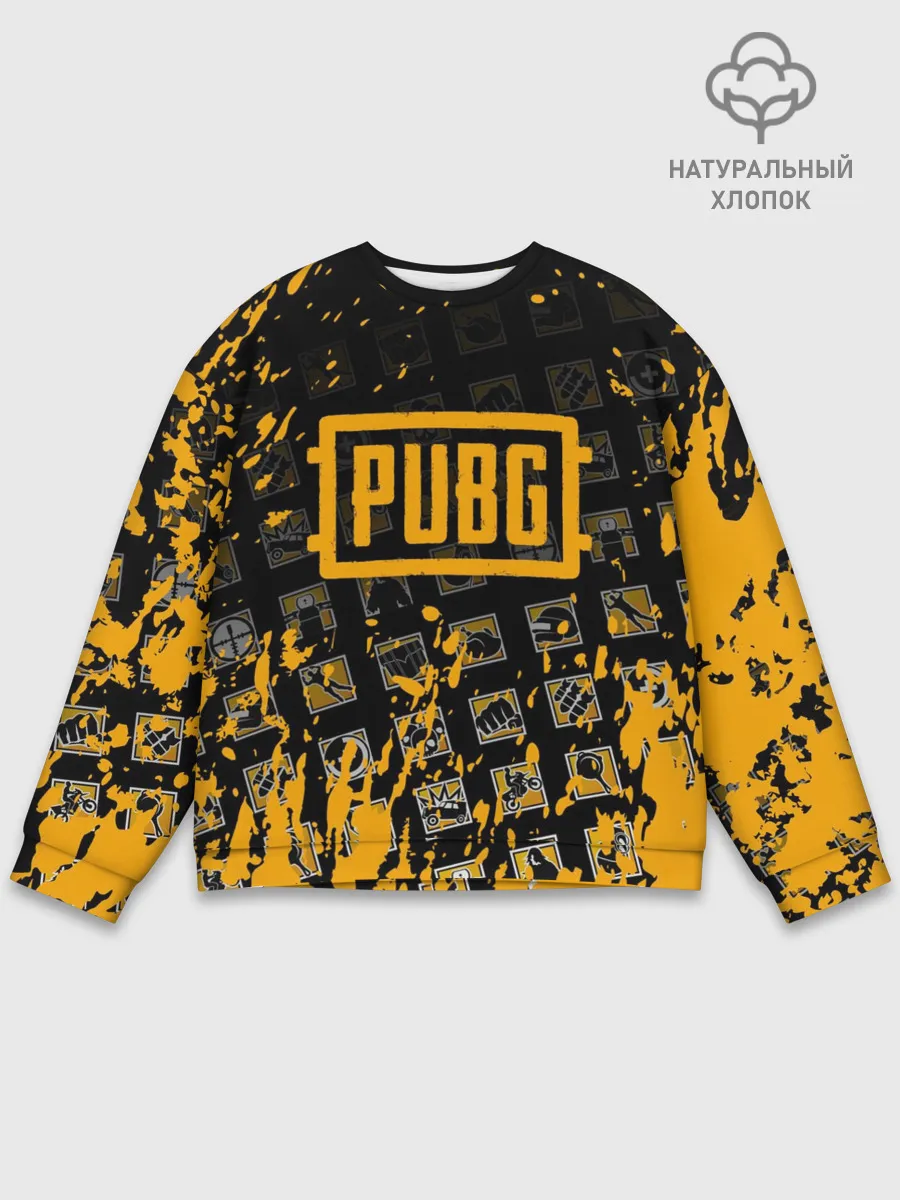 Мужской свитшот базовый / PUBG