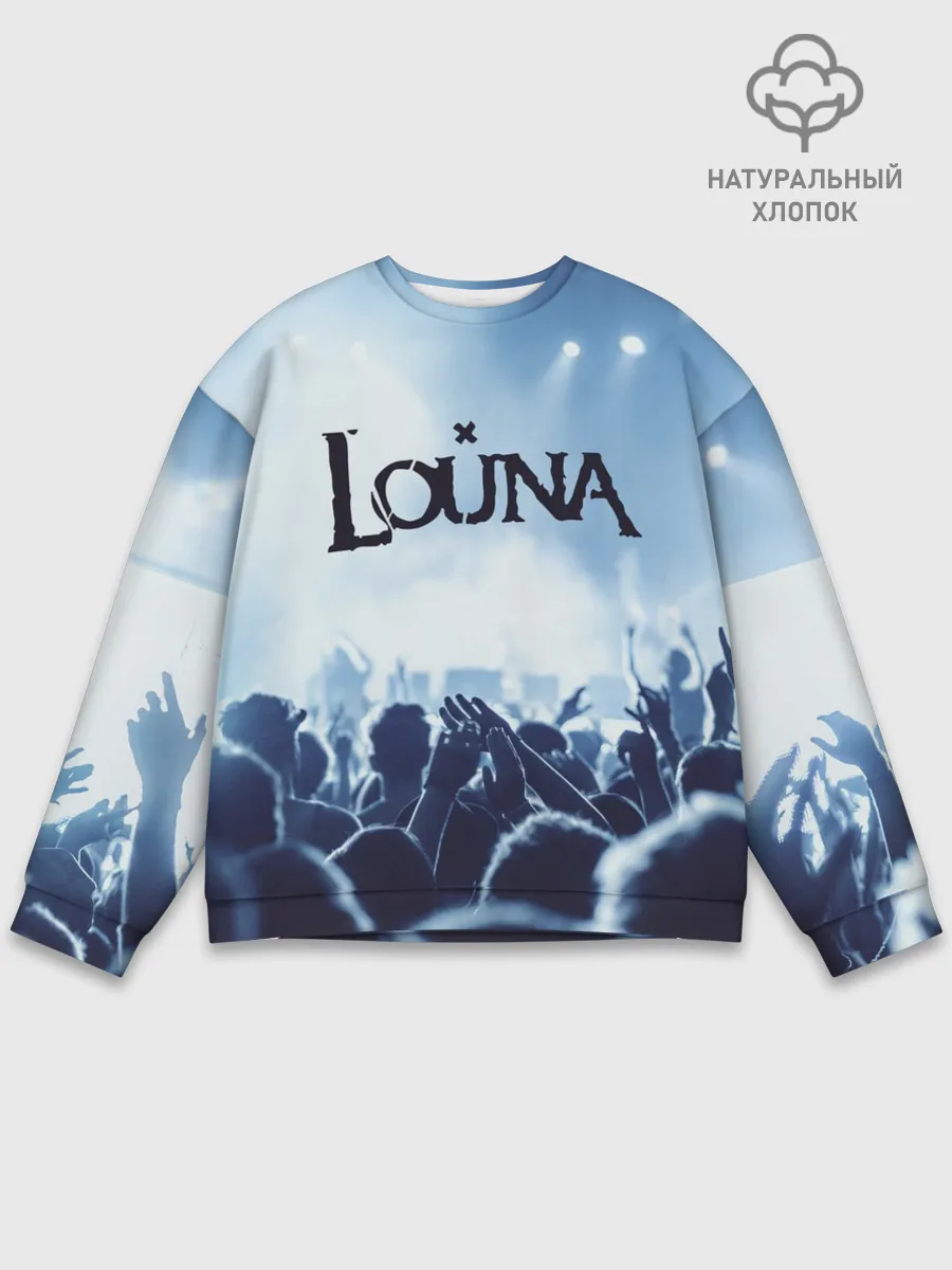 Мужской свитшот базовый / Louna
