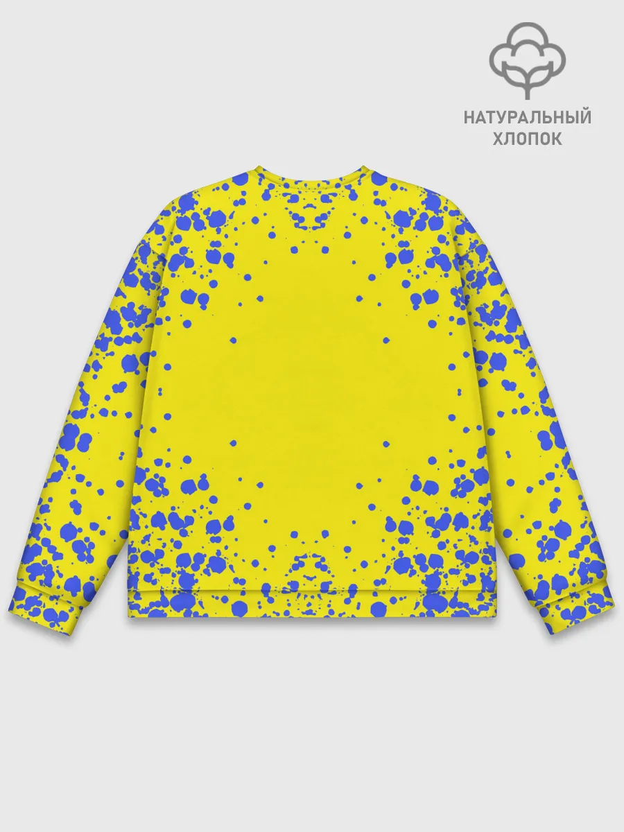 Мужской свитшот базовый / Sonic.