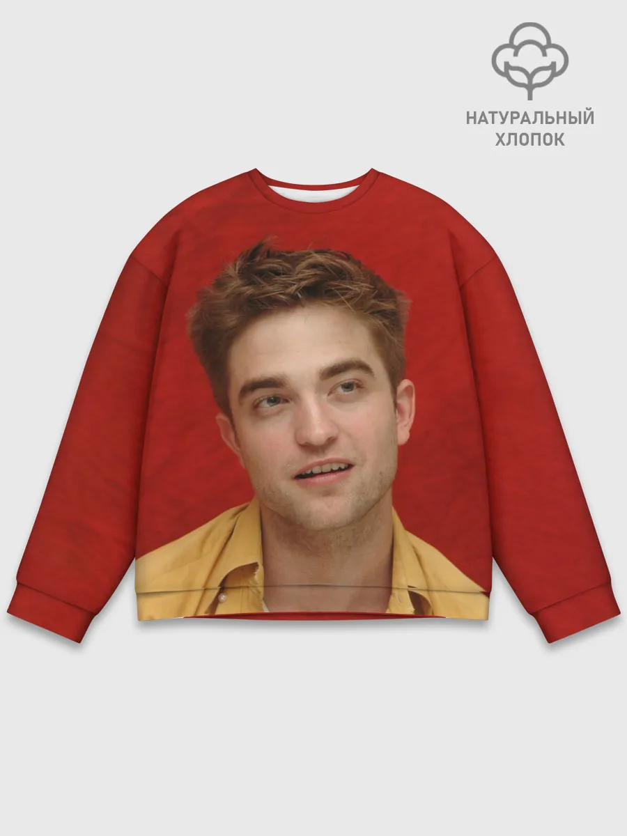 Мужской свитшот базовый / ROBERT PATTINSON