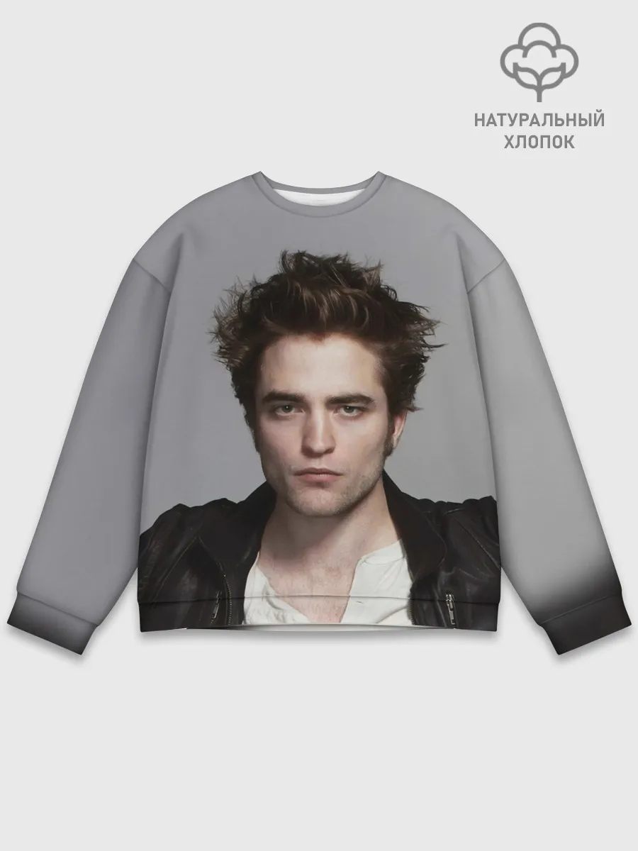 Мужской свитшот базовый / РОБЕРТ ПАТТИНСОН