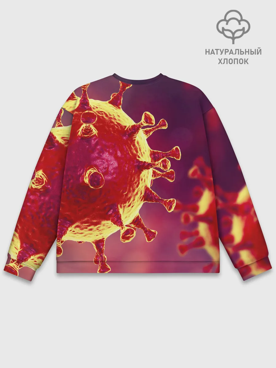 Мужской свитшот базовый / Коронавирус