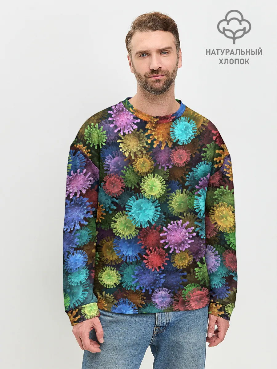 Мужской свитшот базовый / Разноцветные вирусы