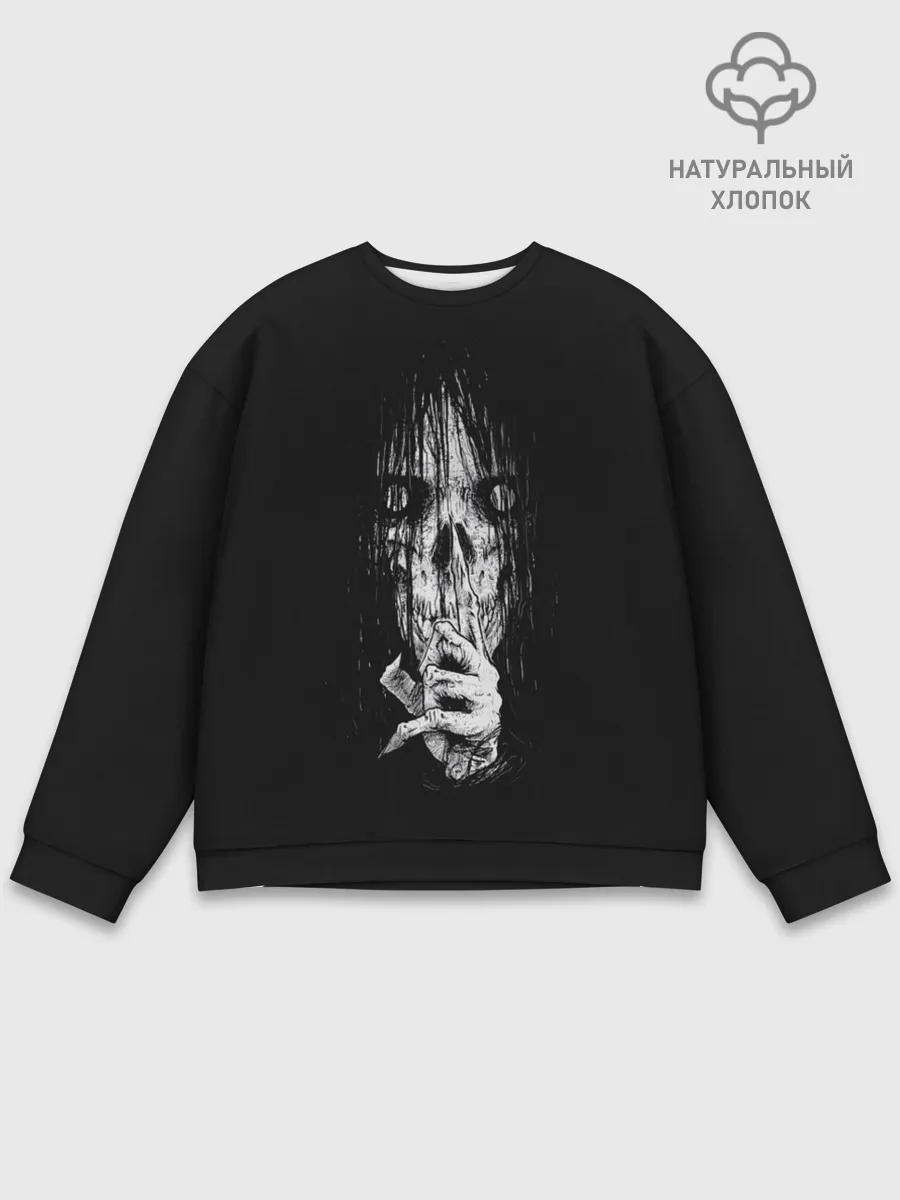 Мужской свитшот базовый / Тссс