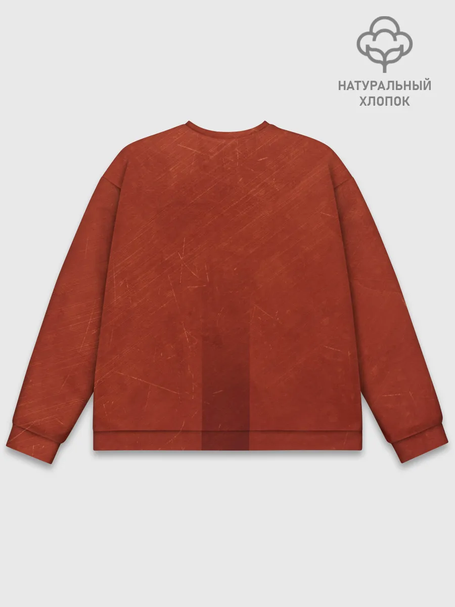 Мужской свитшот базовый / MGK rap