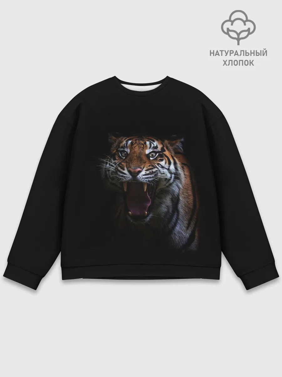 Мужской свитшот базовый / Тигр