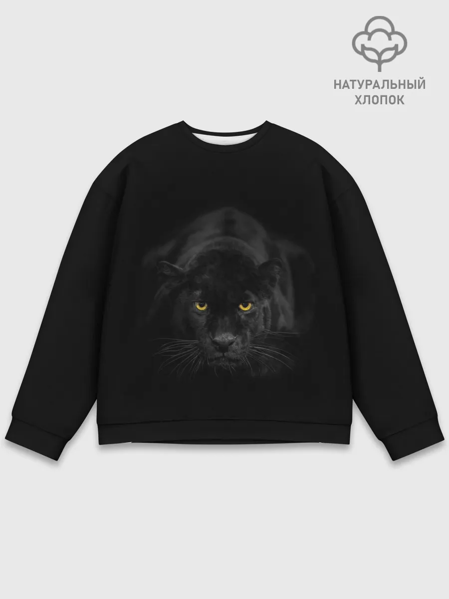 Мужской свитшот базовый / Пантера