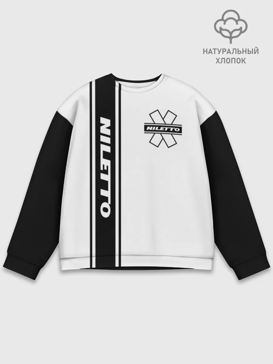 Мужской свитшот базовый / NILETTO.