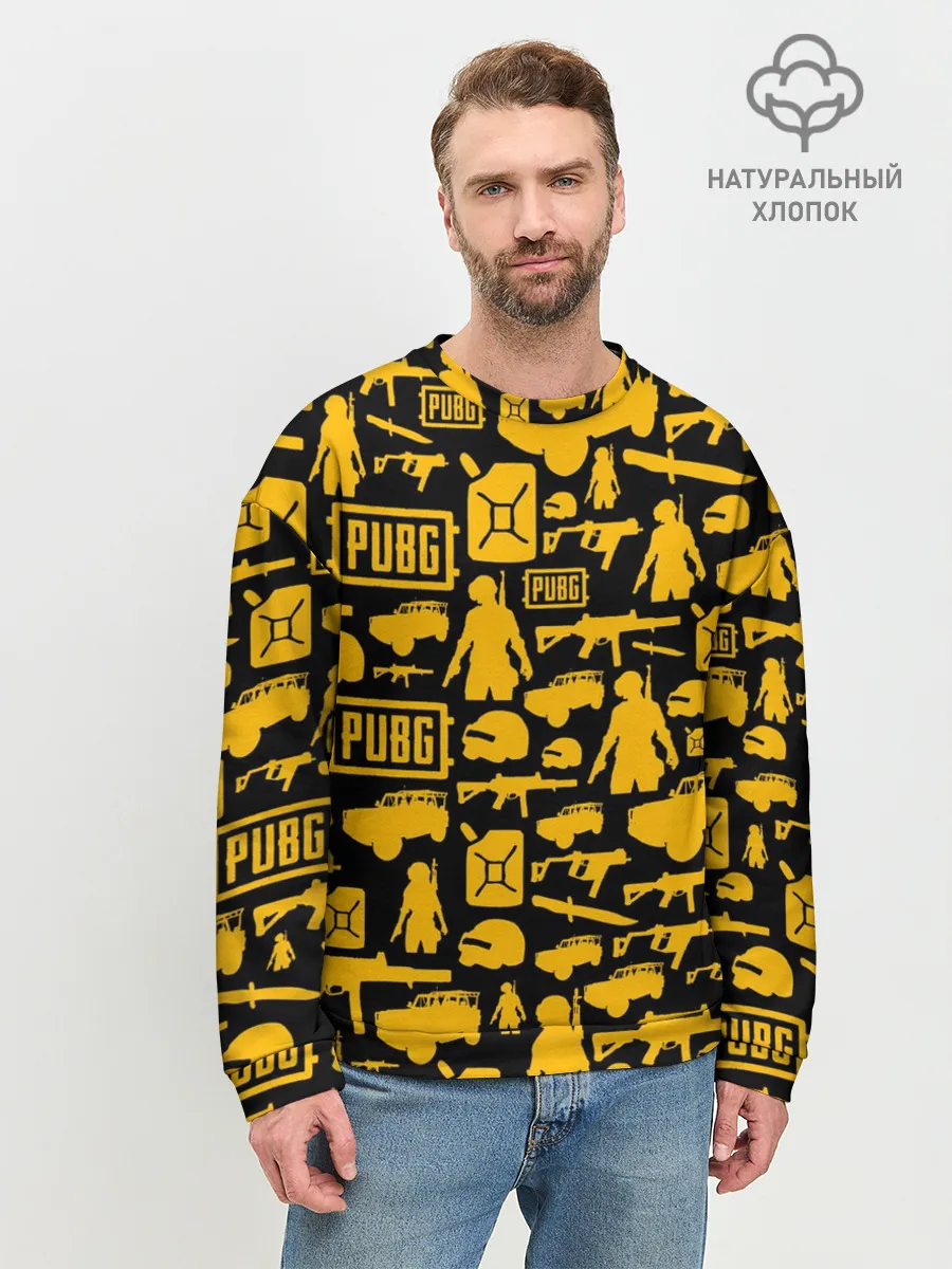 Мужской свитшот базовый / PUBG