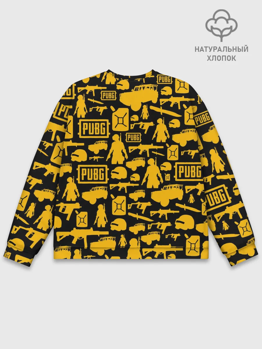 Мужской свитшот базовый / PUBG