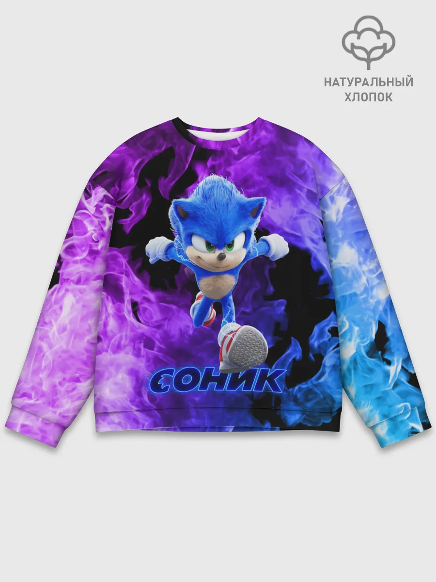 Мужской свитшот базовый / SONIC