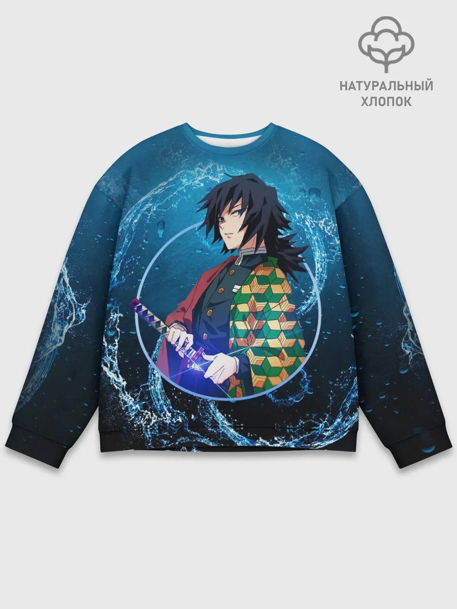 Мужской свитшот базовый / Клинок, убивающий демонов