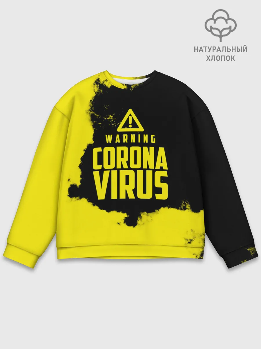 Мужской свитшот базовый / Warning Coronavirus