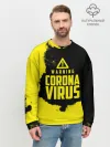 Мужской свитшот базовый / Warning Coronavirus