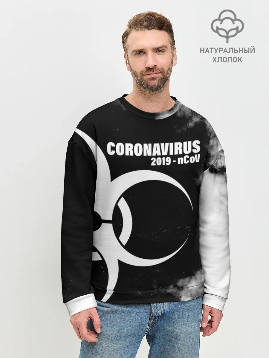 Мужской свитшот базовый / Coronavirus 2019 - nCoV