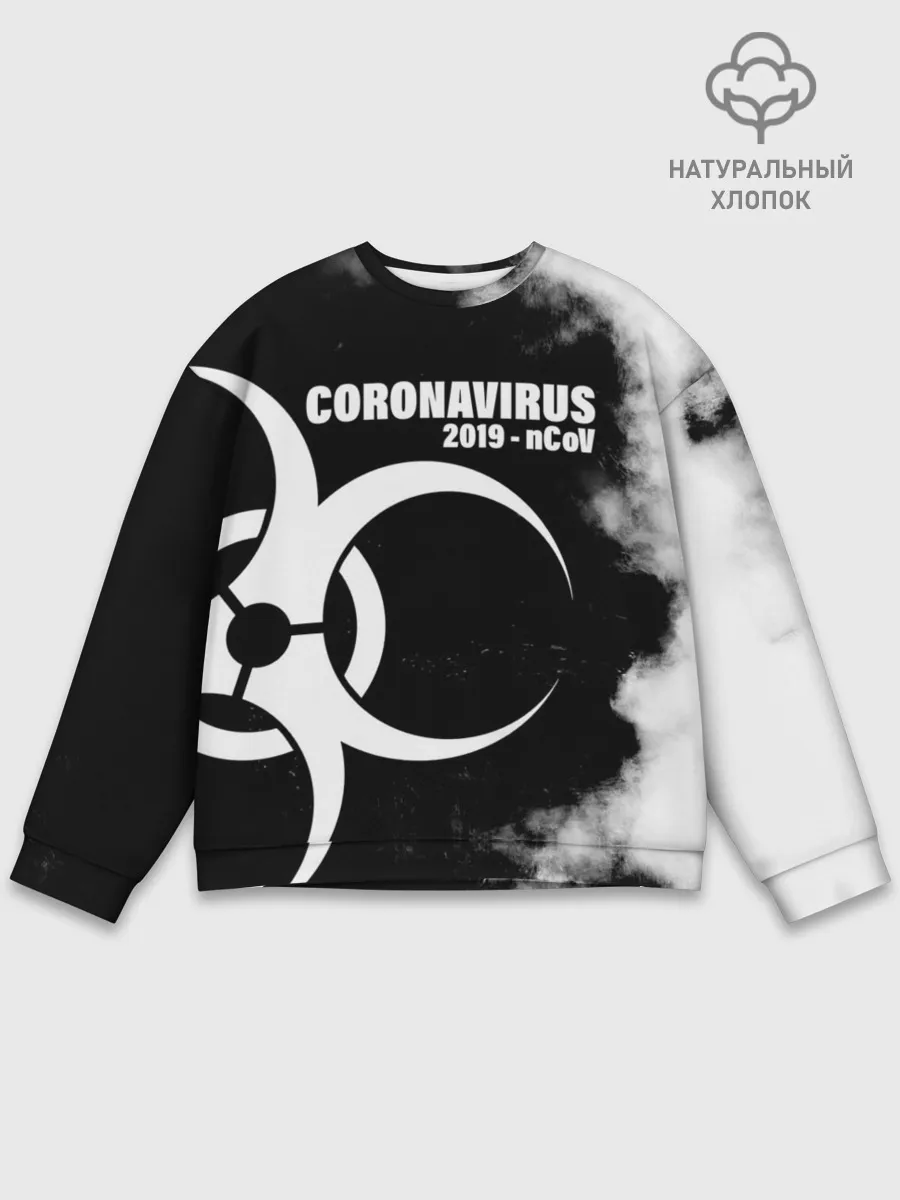 Мужской свитшот базовый / Coronavirus 2019 - nCoV