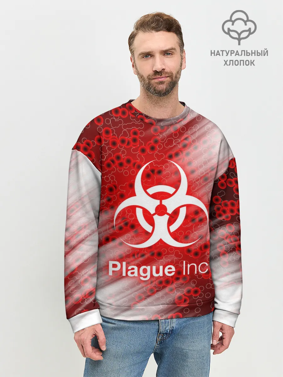 Мужской свитшот базовый / PLAGUE INC