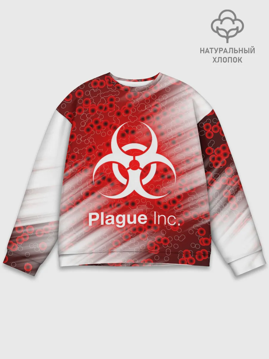 Мужской свитшот базовый / PLAGUE INC