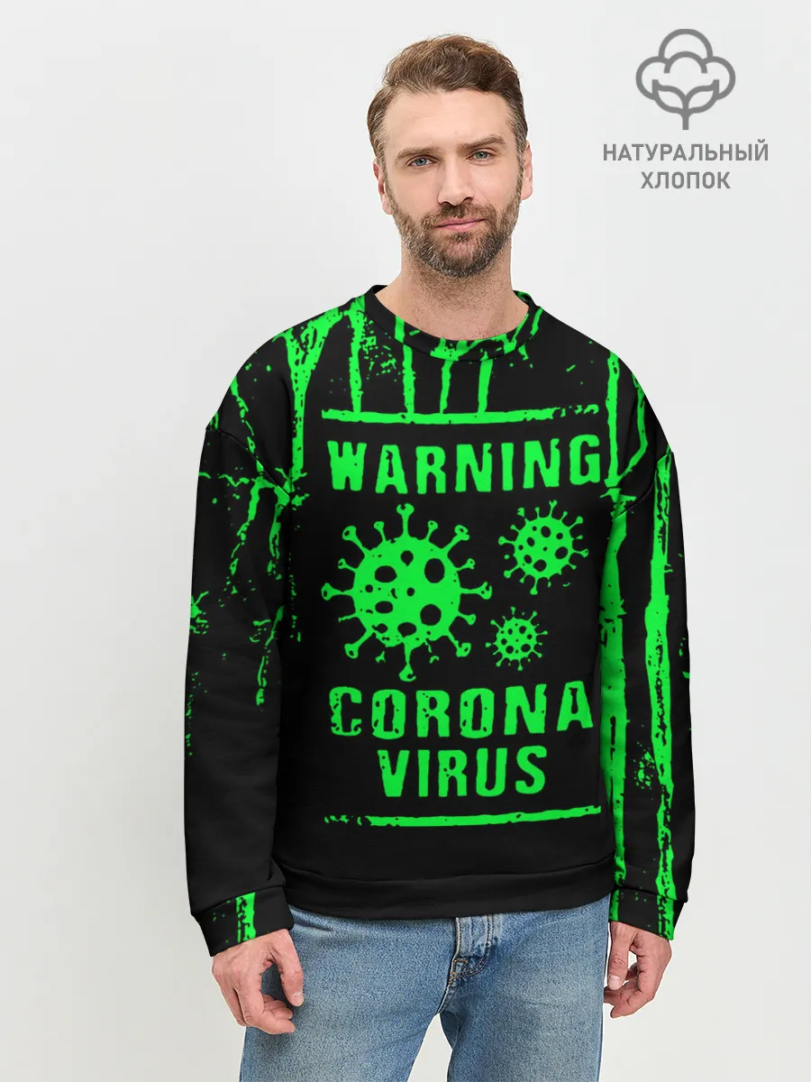 Мужской свитшот базовый / Warning Coronavirus